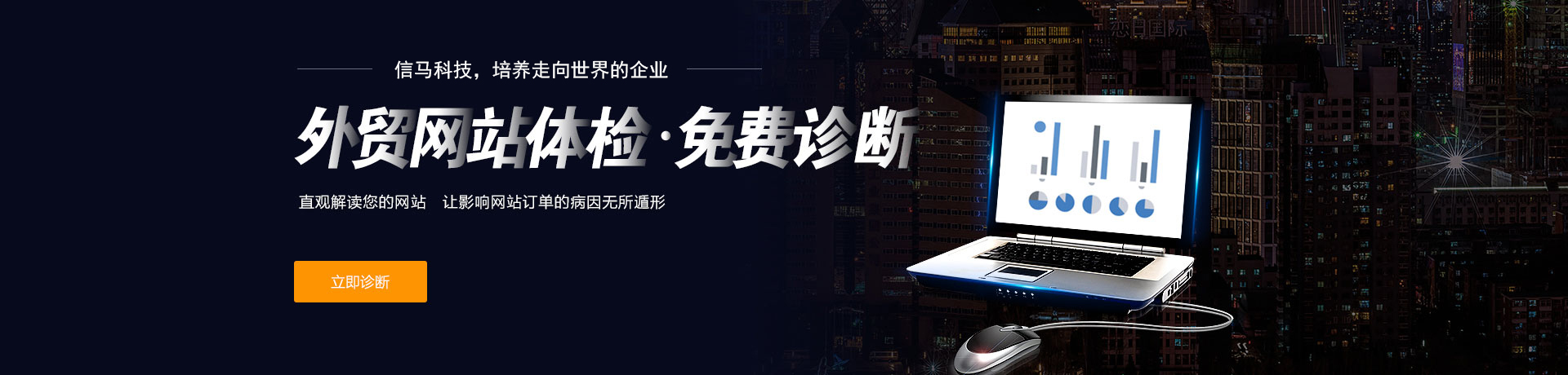  無(wú)定制   不營(yíng)銷