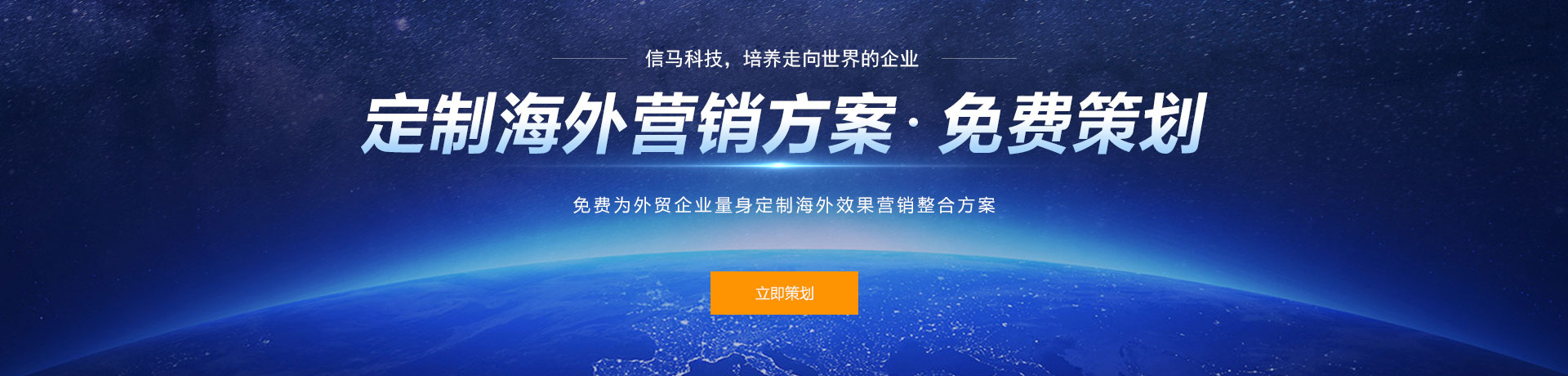  無(wú)定制   不營(yíng)銷