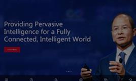 電子商務(wù)移動(dòng)產(chǎn)業(yè)聯(lián)盟正式啟動(dòng)